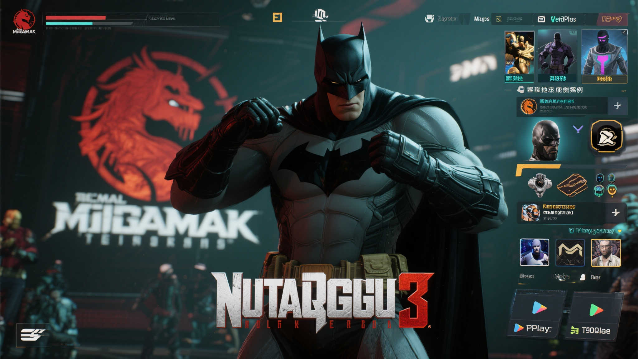 DC粉丝沸腾!《不义联盟3》即将登场?爆料人重磅暗示 DC粉丝沸腾!《不义联盟3》即将登场?爆料人重磅暗示