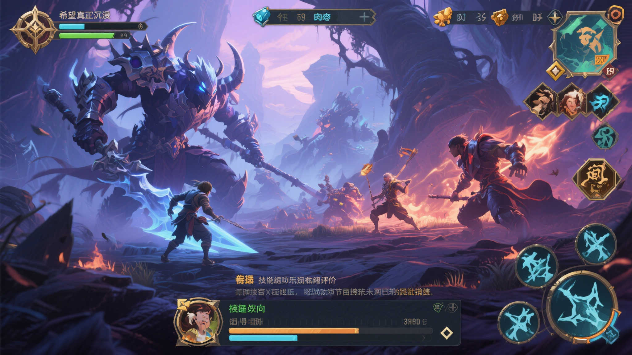 《仁王3》试玩版即将下架!开发商温馨提醒注意体验时间 《仁王3》试玩版即将下架!开发商温馨提醒注意体验时间