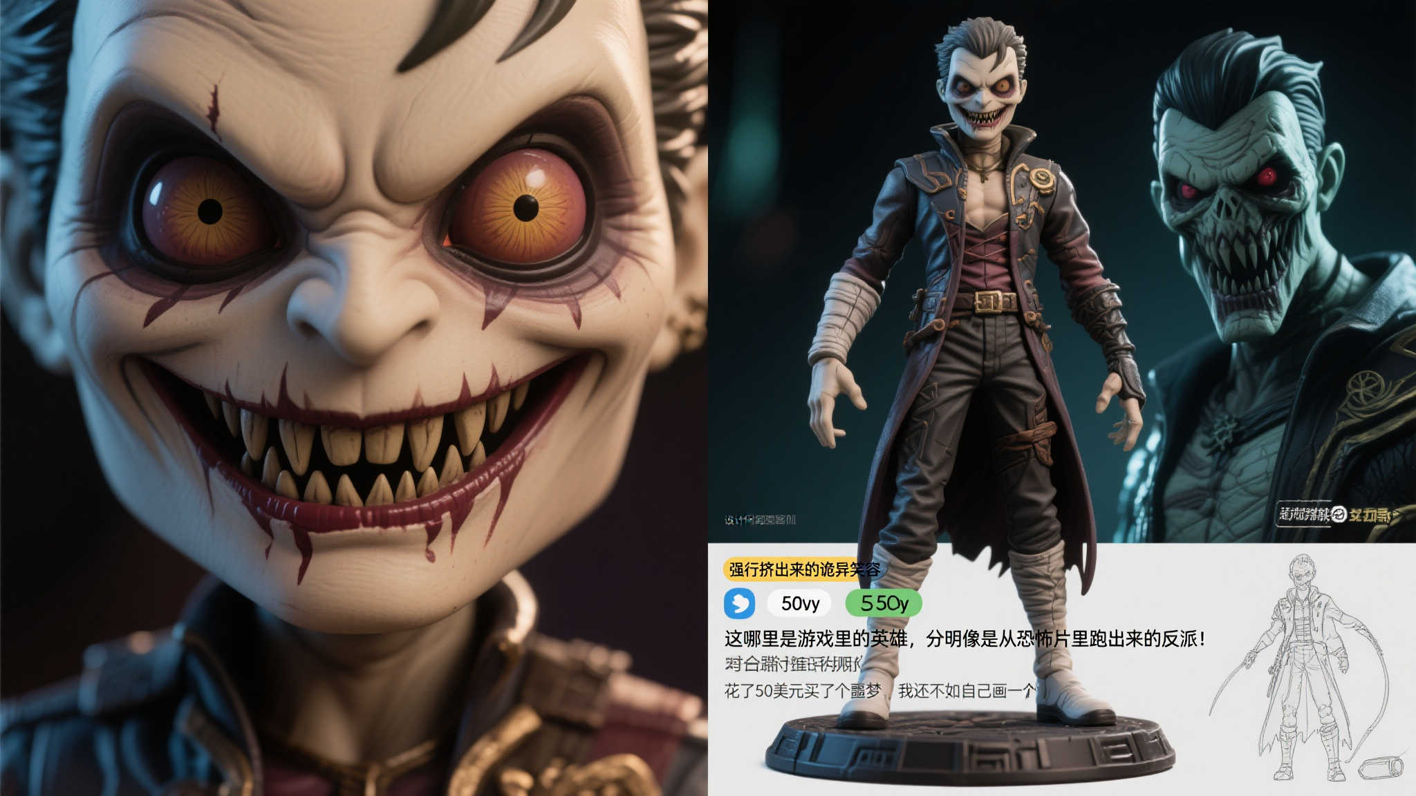 颜值崩坏!《博德之门3》50美元手办让外媒直呼辣眼睛! 颜值崩坏!《博德之门3》50美元手办让外媒直呼辣眼睛!