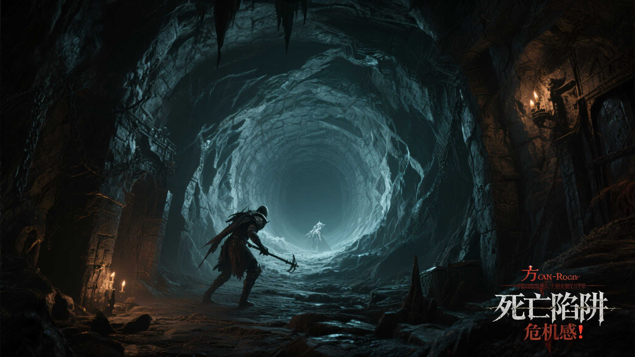 地牢探险：恐怖与趣味交织，经典游戏与D&D的奇妙融合