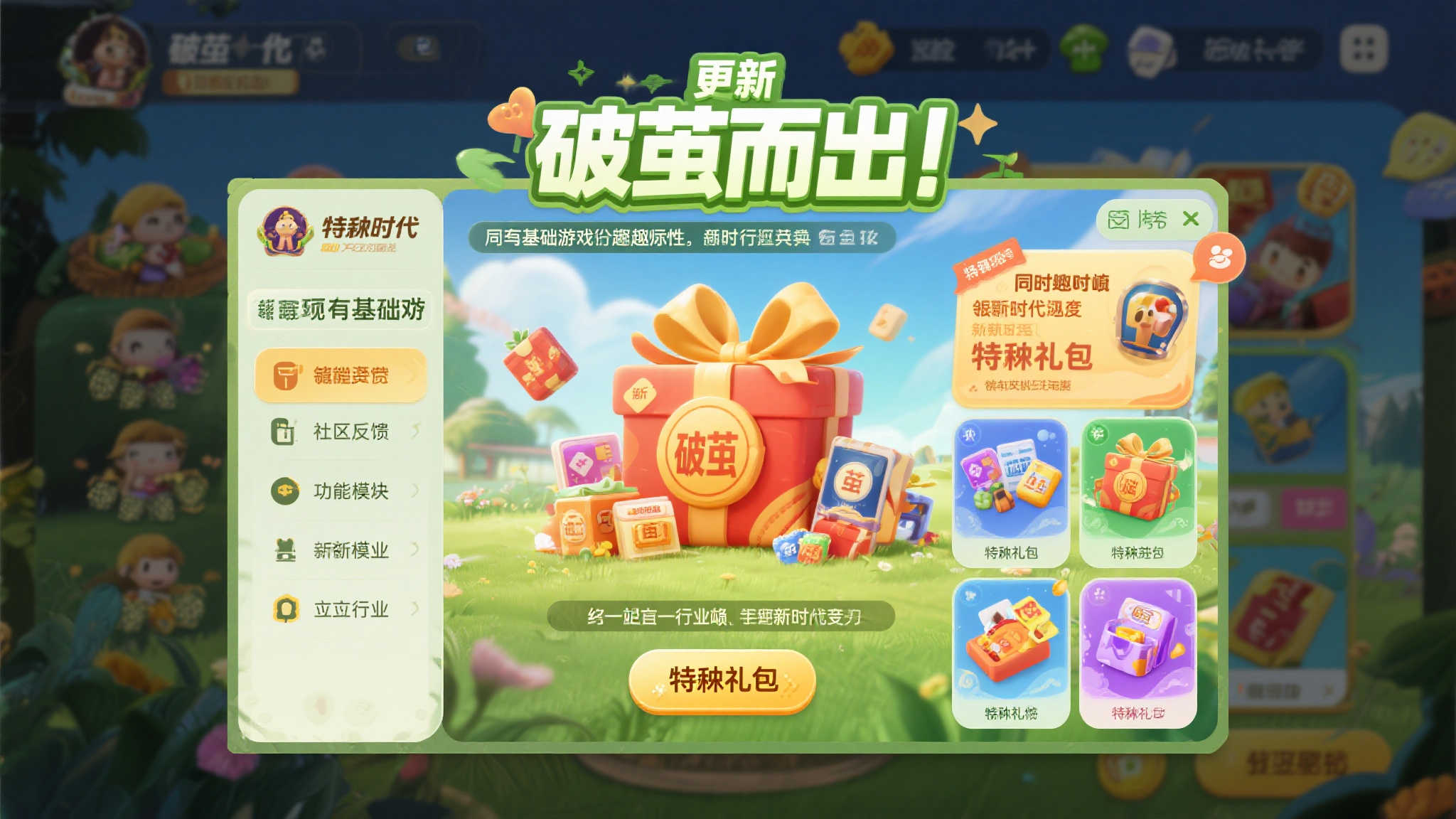 《战地风云 2042》8.9.0更新上线,《质量效应》联动开启银河战场新篇章 《战地风云 2042》8.9.0更新上线,《质量效应》联动开启银河战场新篇章